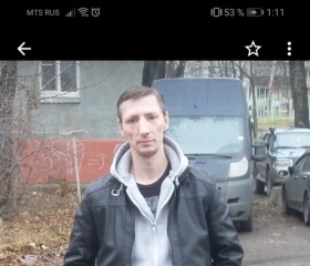Андрей, 45 лет, Котельники