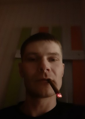 Сергей, 33, Россия, Лесосибирск