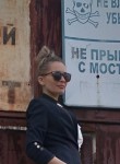 Нина, 40 лет, Белгород