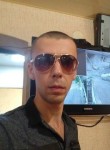 Руслан, 35 лет, Донецьк