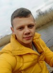 Алексей, 25 лет, Кривий Ріг
