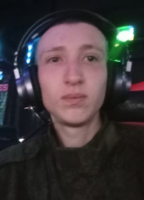 Степан из Балтийска 22 года