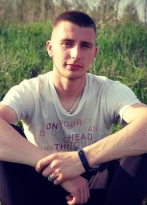 Andrey, 31, Belarus, Gomel