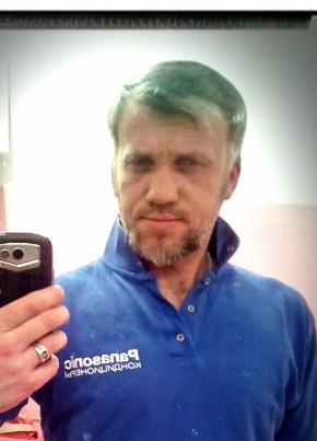 Виталий, 39, Россия, Щёлкино