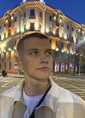 Kirill, 20, Belarus, Minsk