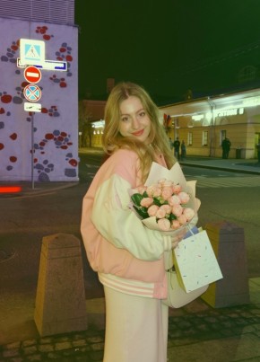 Полинка из Южно-Сахалинска 29 лет