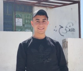 هههههه, 23, Ramallah