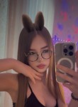 Dasha, 20, Yekaterinburg
