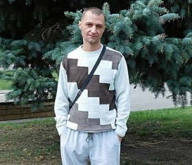 Вячеслав, 48 лет, Орша