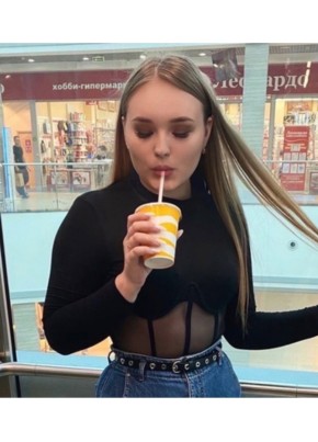 Lera, 21, Russia, Moscow