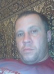 Алексей, 44 года, Северобайкальск