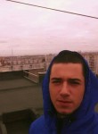 Александр, 27 лет, Світловодськ