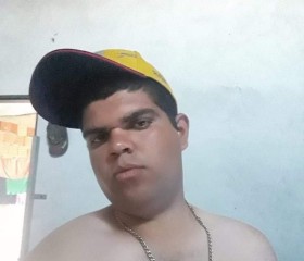 Danilo, 26 лет, Rio Preto