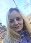 Екатерина - Кострома