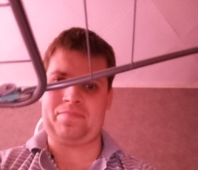 Edik Senov, 30, Nizhniy Tagil