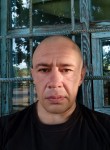 Анатолий, 47 лет, Полтава