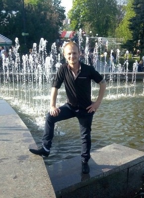 Богдан, 29, Україна, Донецьк