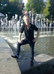Богдан, 29 лет, Донецьк