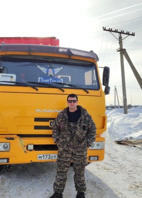 Андрей, 37, Россия, Нижнекамск