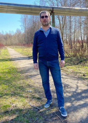 Аветик из Краснозаводска 43 года