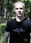 Дмитрий, 35 лет, Псков