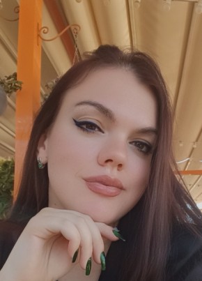 Алена из Сочи 27 лет
