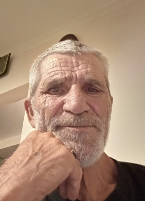 Слава из Тюмени 70 лет