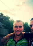Василий, 26 лет, Донецьк
