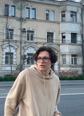 Pavel, 22, Russia, Moscow