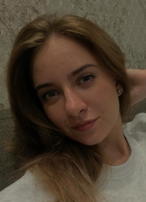 Анастасия из Волгограда 18 лет