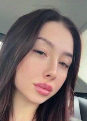 Анна из Уфы 33 года