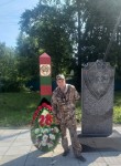 Владимир, 45 лет, Березники