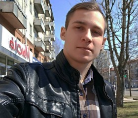 Stas, 28, Mahilyow
