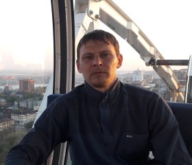 Антон, 39 лет, Елизово