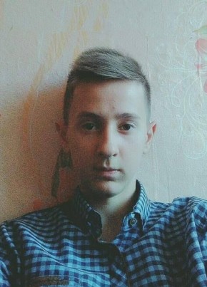 Олександр, 23, Україна, Вінниця