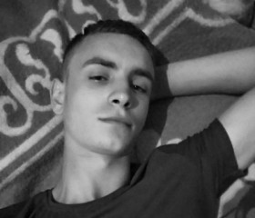 Григорий, 23 года, Tiraspolul Nou