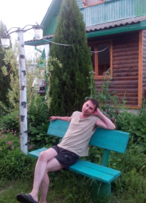 Sergei , 39, Рэспубліка Беларусь, Магілёў