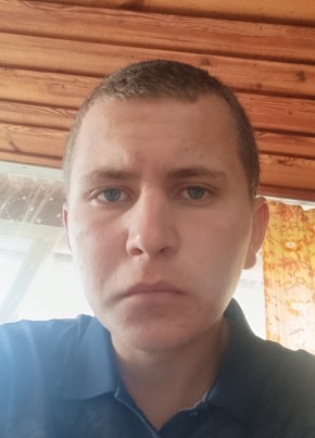 Слава из Новокузнецка 18 лет