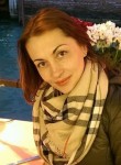 Юлия, 26 лет, Нікополь