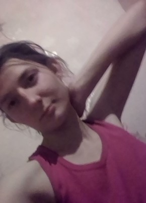 Арина, 24, Россия, Омск