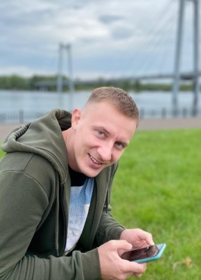 Александр из Лебедяни 39 лет