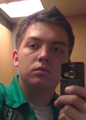 RamblerDating profile picture for @dominance
