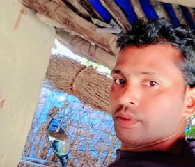 Di, 20, Sidhi
