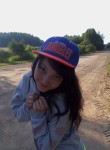 Lyly, 21 год