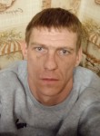 Дмитрий, 39 лет, Калининград