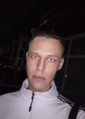 Roman, 32, Россия, Артёмовский