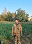 Роман - Ванино