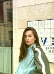 Татьяна - Курск
