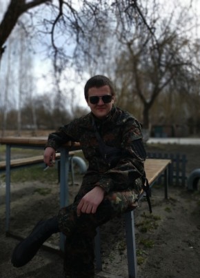 Лёлик, 32, Україна, Київ