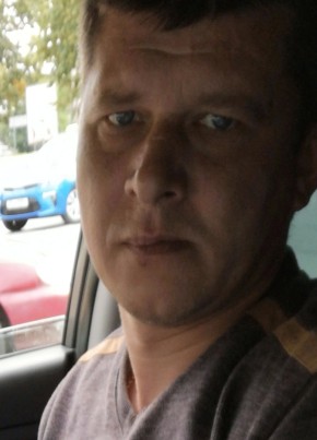 Роман из Кулебаки 44 года